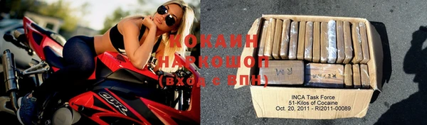 винт Володарск