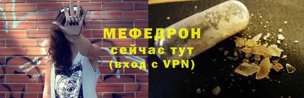 гидропоника Волосово