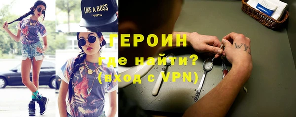 гидропоника Волосово