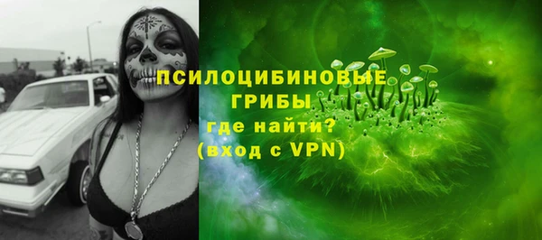 гидропоника Волосово