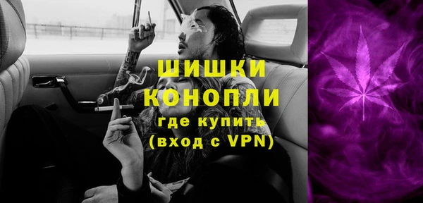 гидропоника Волосово