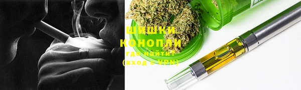 марки nbome Волоколамск
