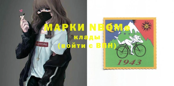гидропоника Волосово