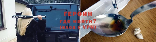 винт Володарск