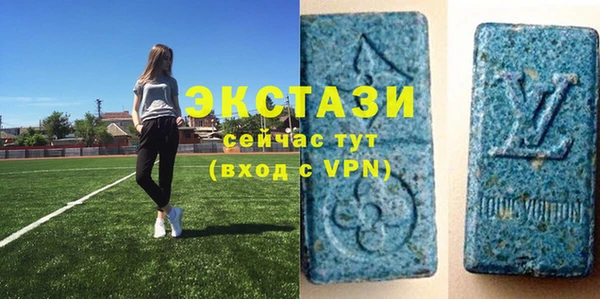 винт Володарск