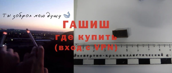 марки nbome Волоколамск