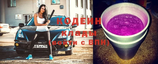 гидропоника Волосово