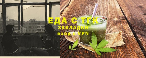 винт Володарск
