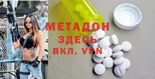 винт Володарск
