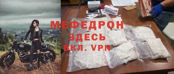 гидропоника Волосово