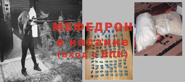 винт Володарск