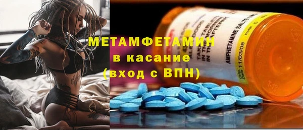 гидропоника Волосово