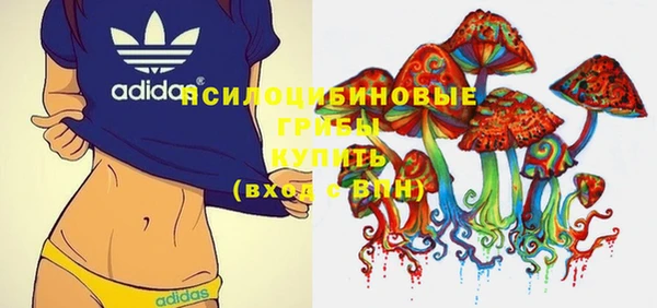 винт Володарск