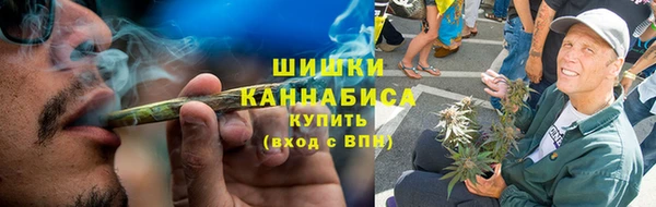 гидропоника Волосово