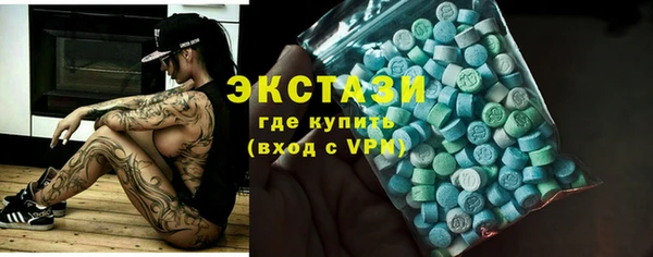 винт Володарск
